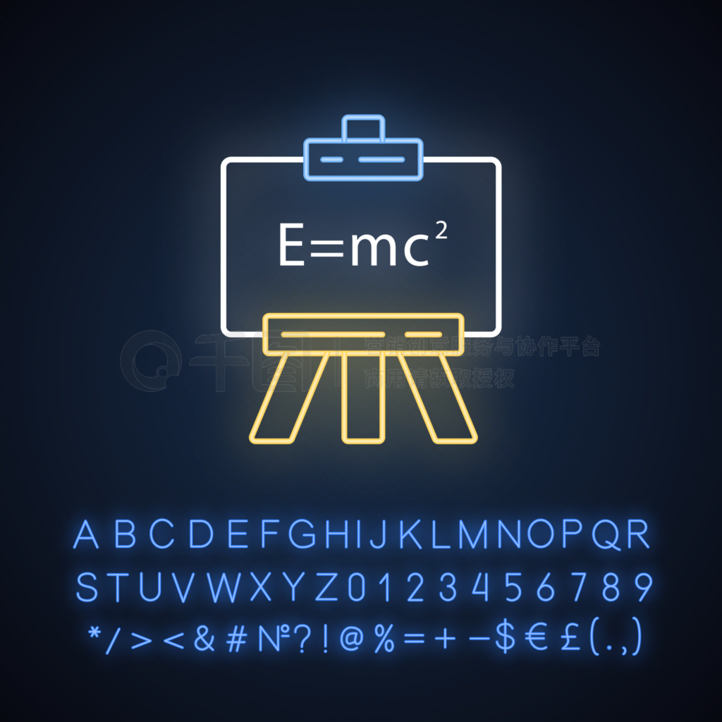 ޺ƷĺڰдʽE=mc?