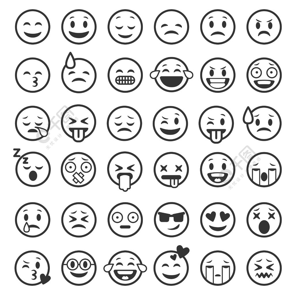 图释大纲表情符号面对图释滑稽的微笑线黑色图标表达笑脸面部人物幽默