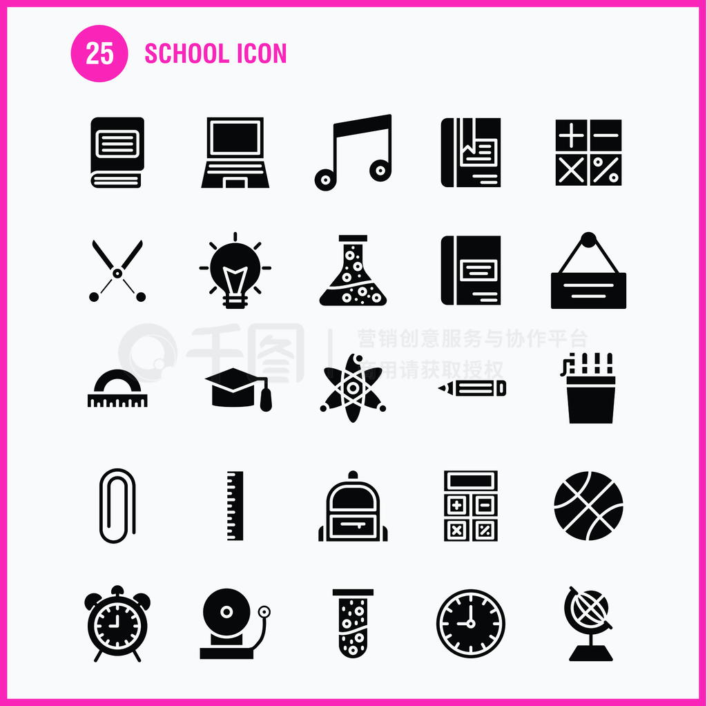 ԱͿԱSchool Icon Solid Glyph Icon PackǣѧУѧϰѧϰѧУʸͼ