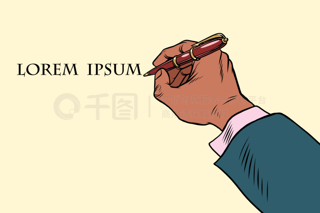 һֻŸֱʣмдŵipsum