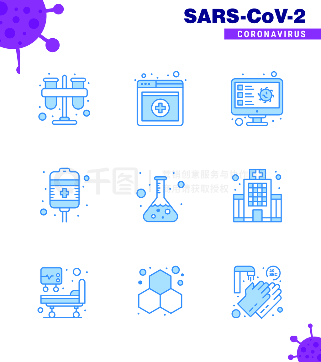 CORONAVIRUS 9ɫͼΪ⣬ƿƣָ¼״ͼ2019-novʸԪ