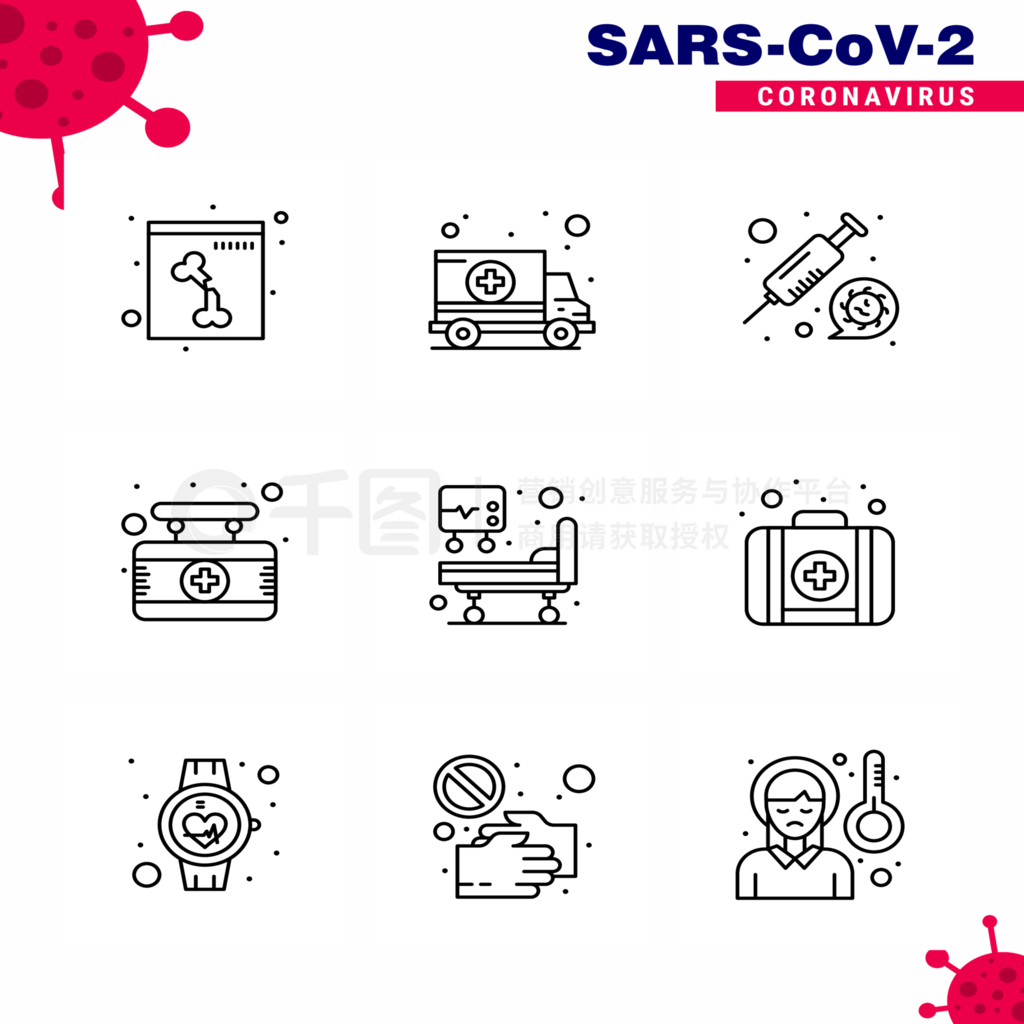 SARS-CoV-2¹ڲͼ꼯