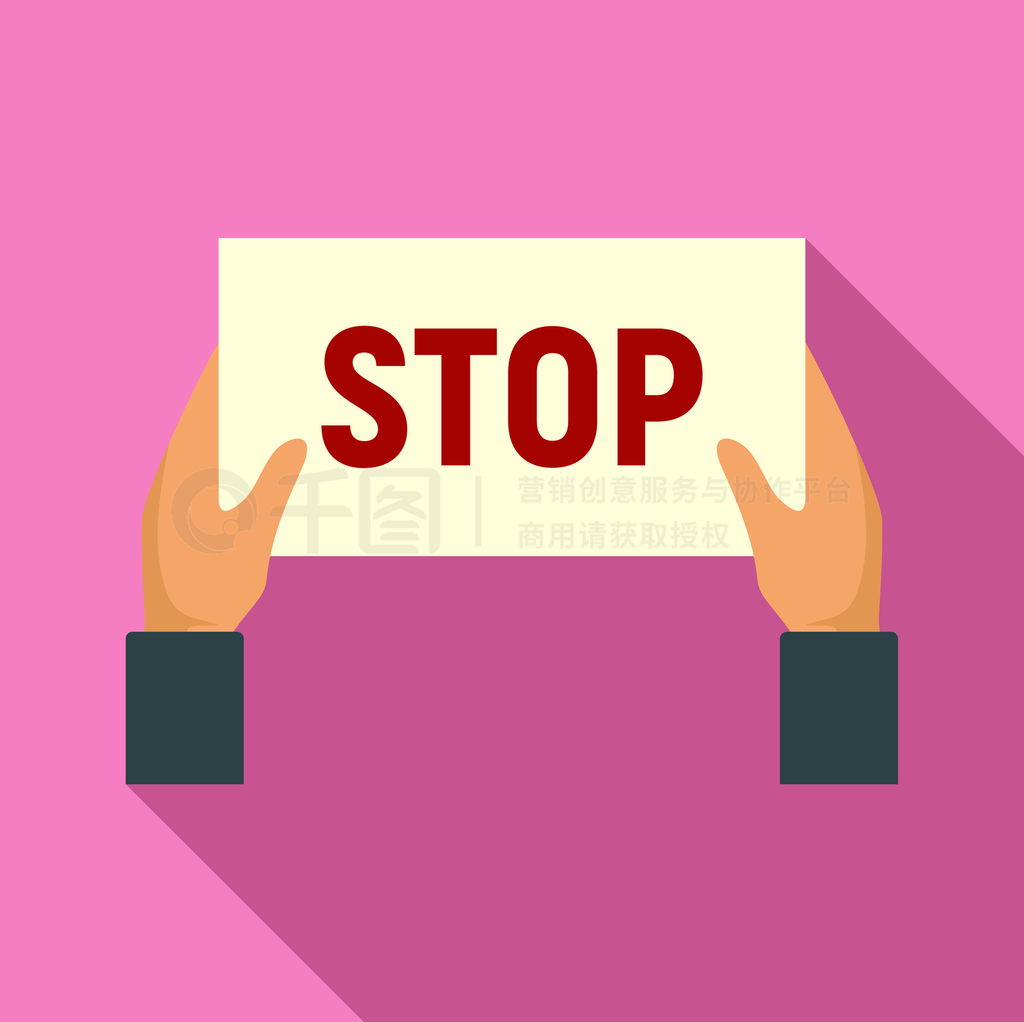 ˫־ƺɫ֡STOP