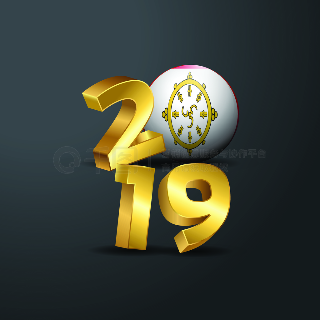 ɫ2019벻챳