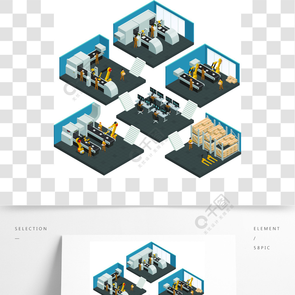 多层组成电子工厂等距多层组成与工作在高科技机器人设备矢量图的员工