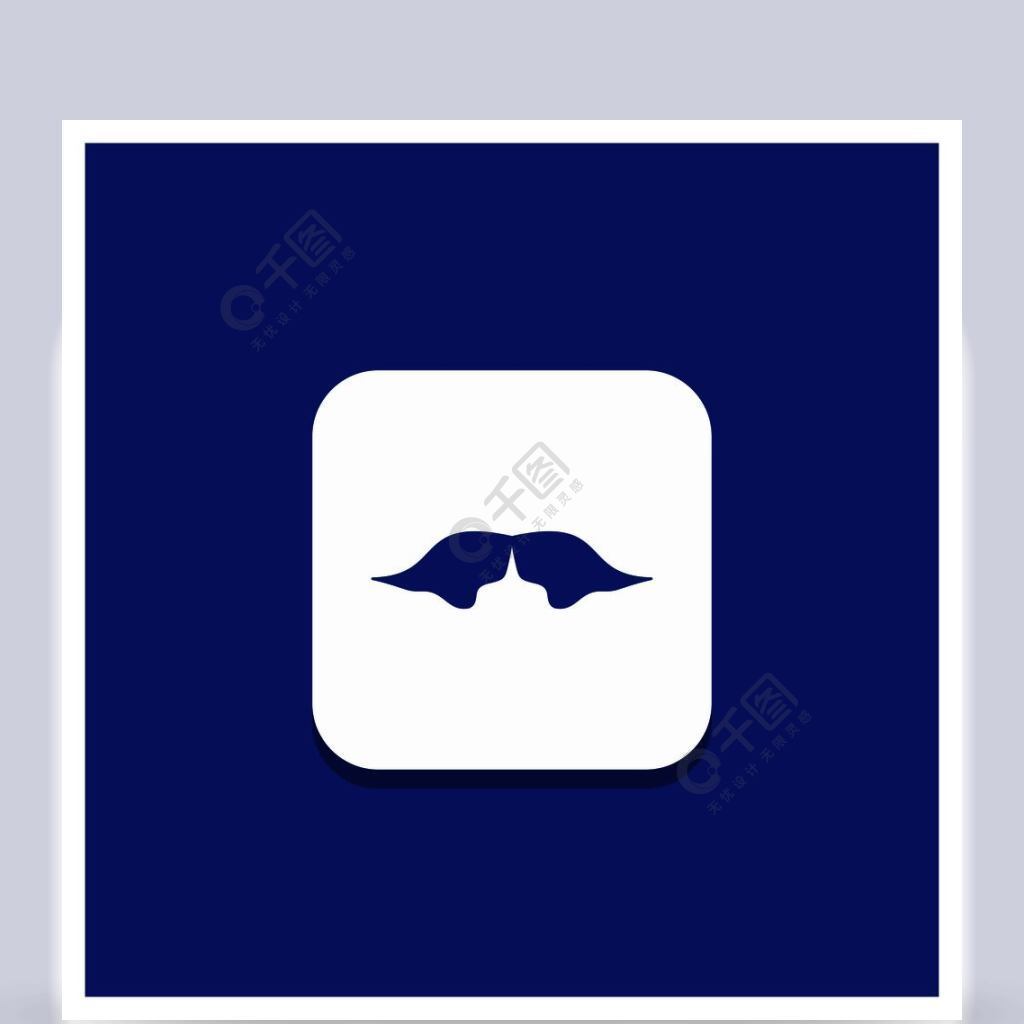 蓝色的圆形按钮用于胡子时髦movember男性男人标志符号图标矢量eps10
