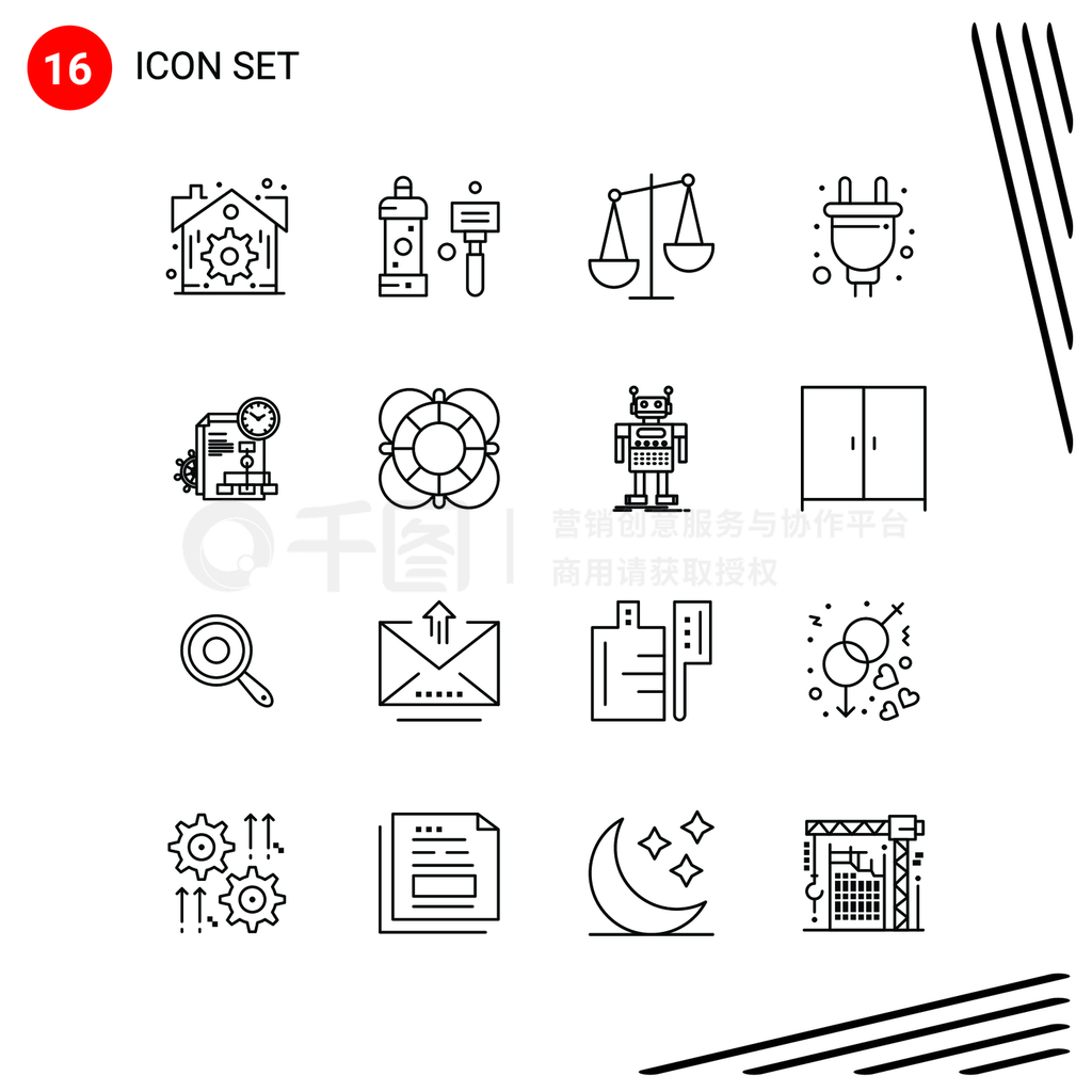 16ʸͼʽļWebƶ豸Pixleڰɫ־16 Icons ɫͼʸ