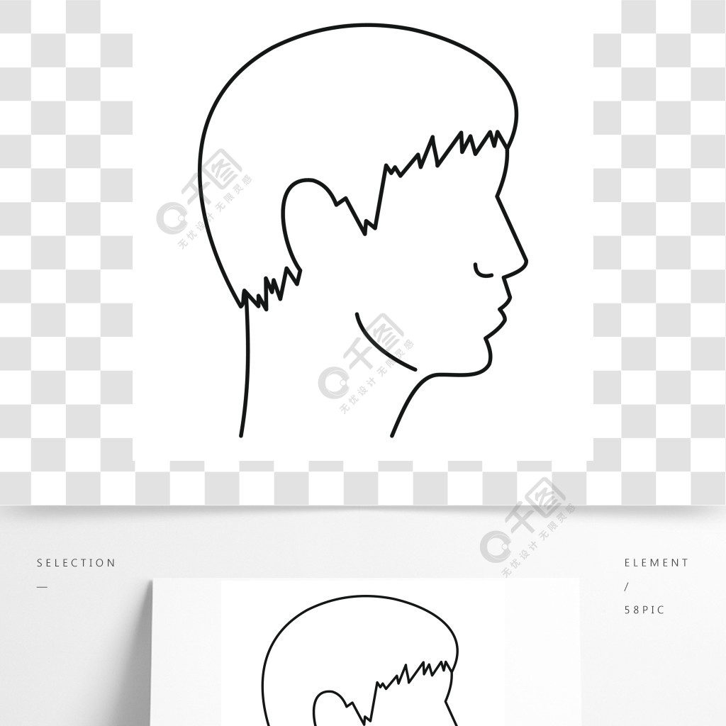 人体头部的图标概述人头网的传染媒介象的例证人体头部图标简约风格2