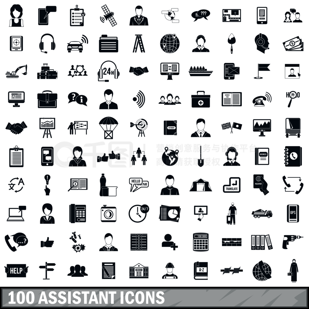 100ƴȾý֤ļ򵥵ʽ100ͼ꼯Լ