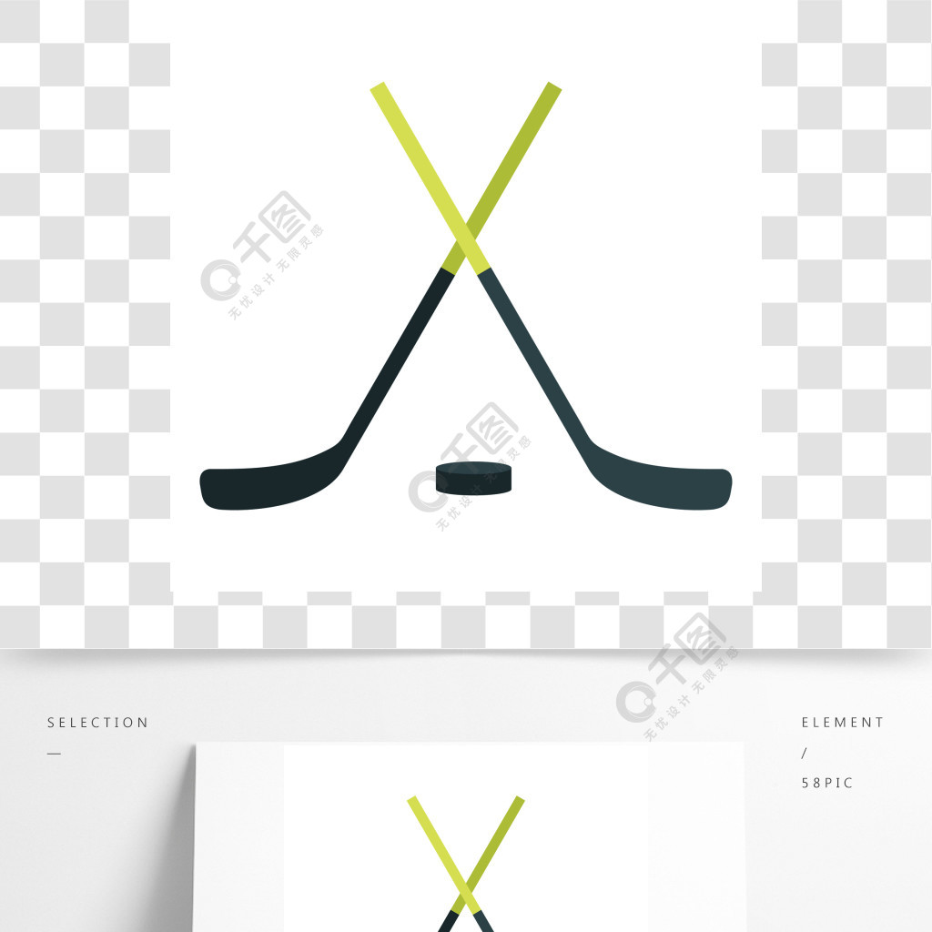 上孤立的平面样式的图标体育符号矢量图曲棍球棍和冰球图标平面样式