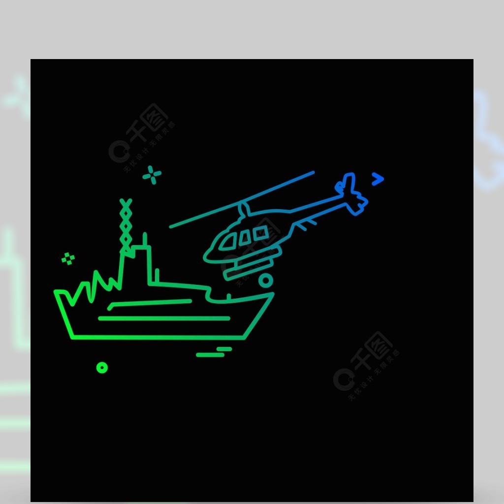 海军图标设计矢量2年前发布