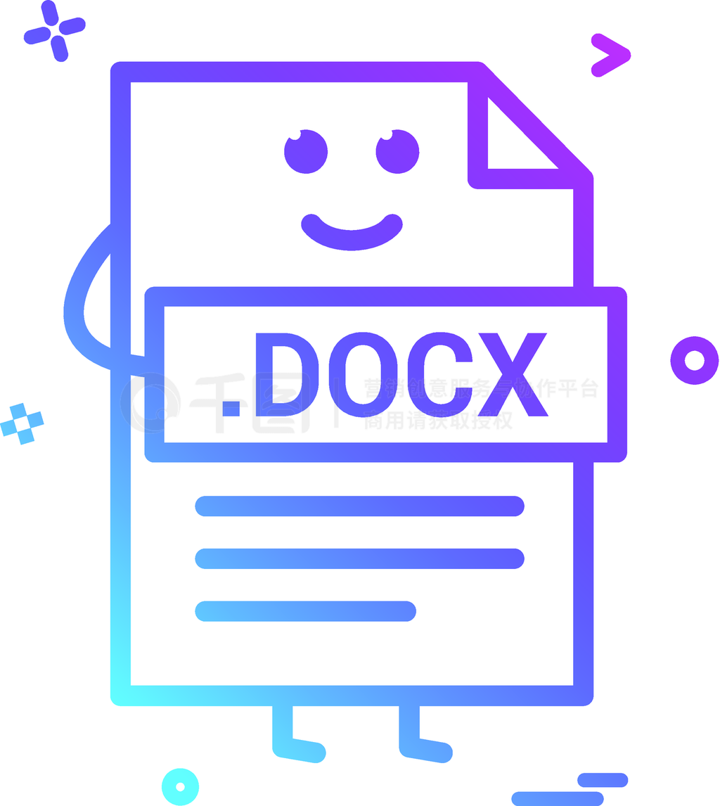 һһЦdocxǩĵһдdocx