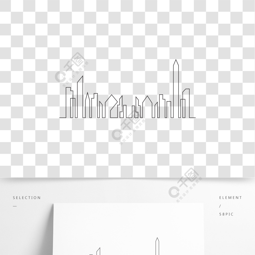 现代城市天际线城市剪影平面设计中的矢量图