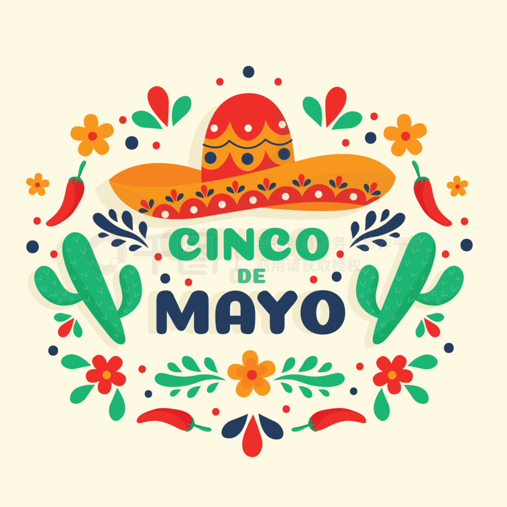 cinco de mayo