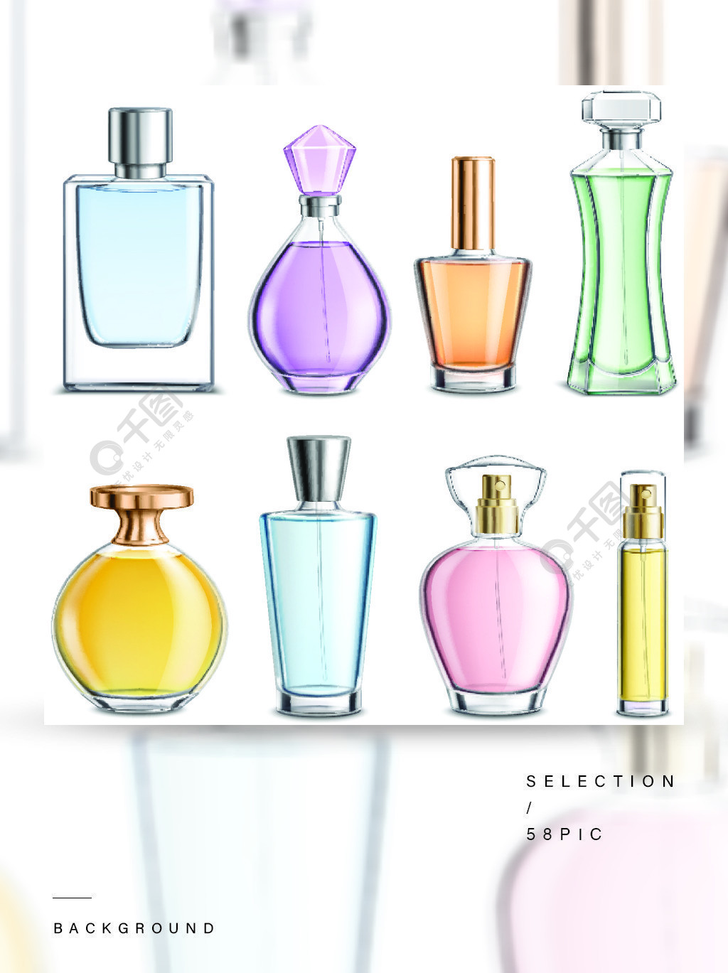 香水玻璃瓶各种各样的形状盖帽和颜色3d在白色背景的现实集合隔绝了