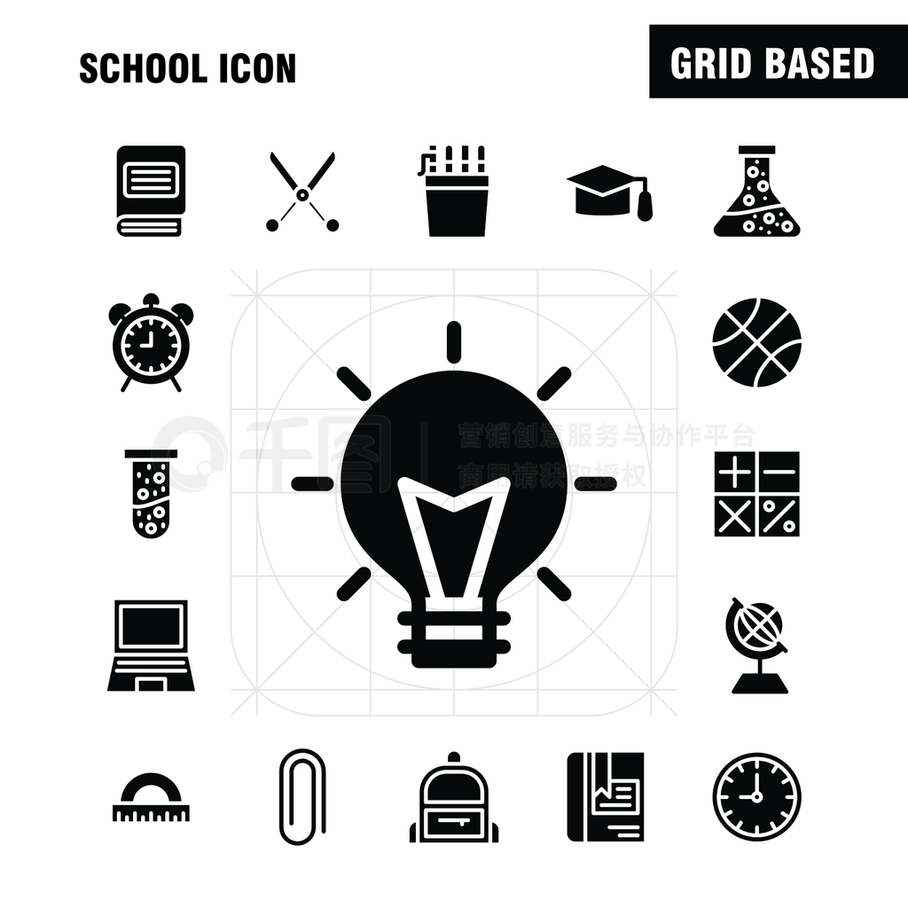 ԱͿԱSchool Icon Solid Glyph Icon PackǣѧУѧϰѧϰѧУʸͼ