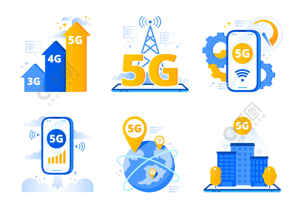 移动5g网络城市快速互联网热点,无线电信和第五代网络电话数据浪潮