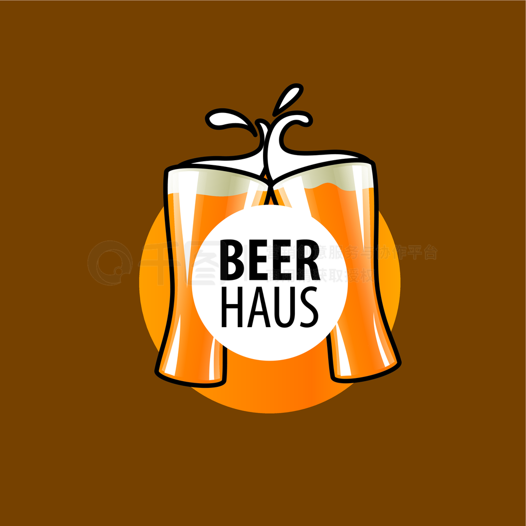 һơƱһǩдBeer HausΧһ˿