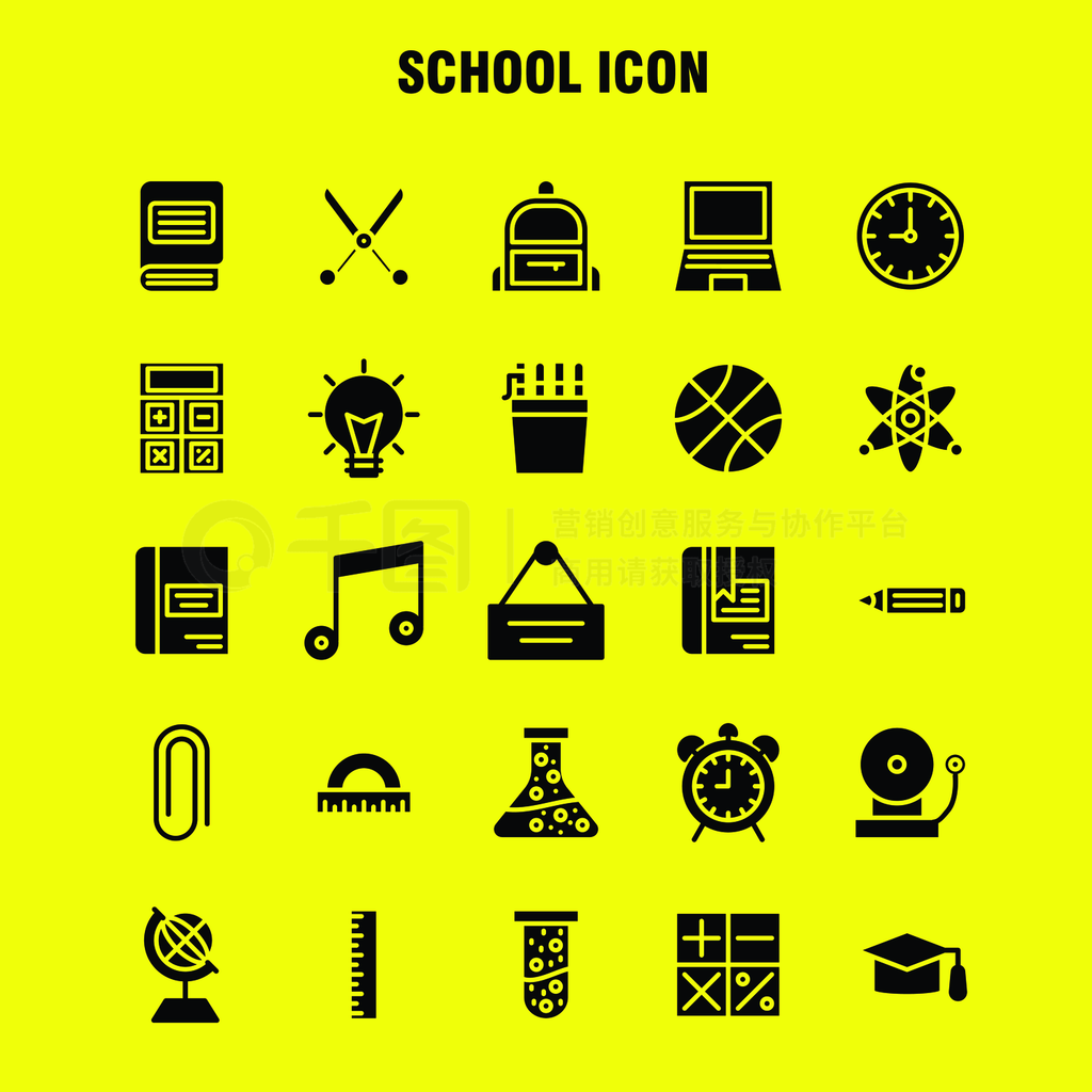 ԱͿԱSchool Icon Solid Glyph Icon PackǣѧУѧϰѧϰѧУʸͼ