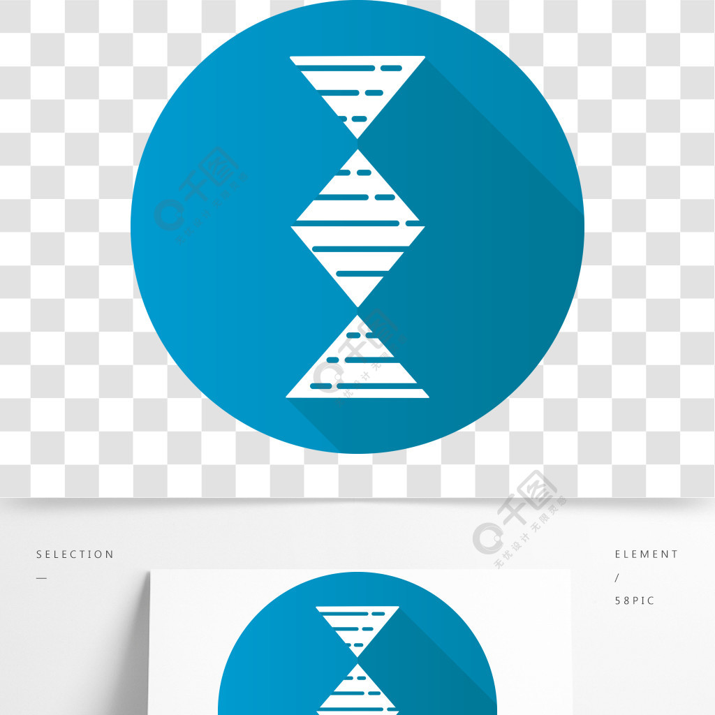 核酸螺旋绞线染色体分子生物学遗传密码矢量轮廓图