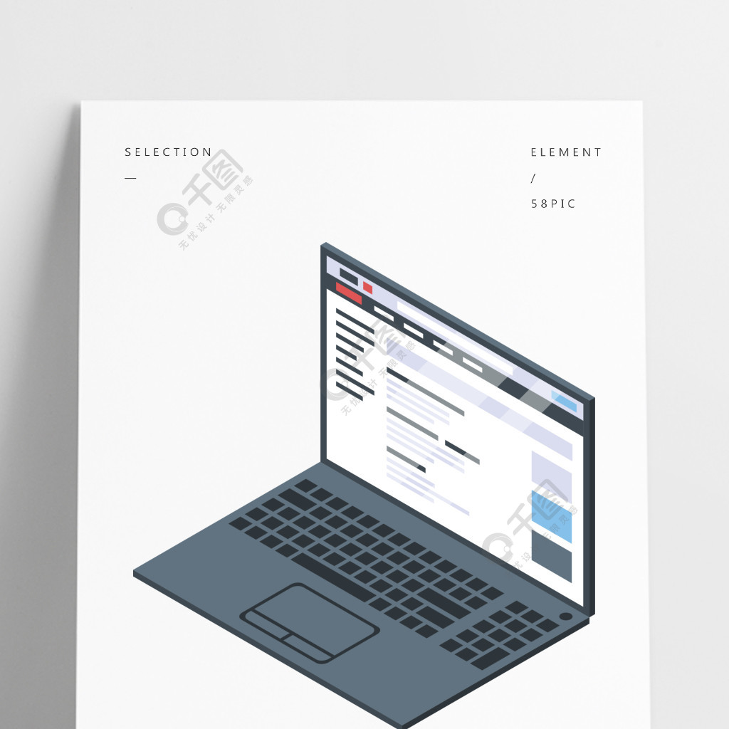 电脑在白色背景上孤立的网络设计矢量图标商务笔记本电脑图标等距样式