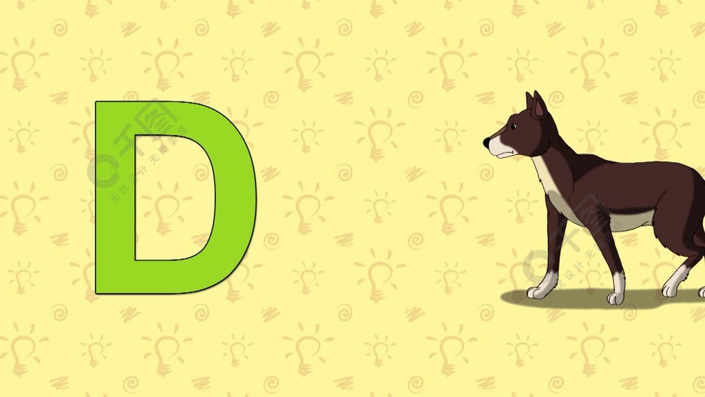 动画英文字母字母d和词的狗