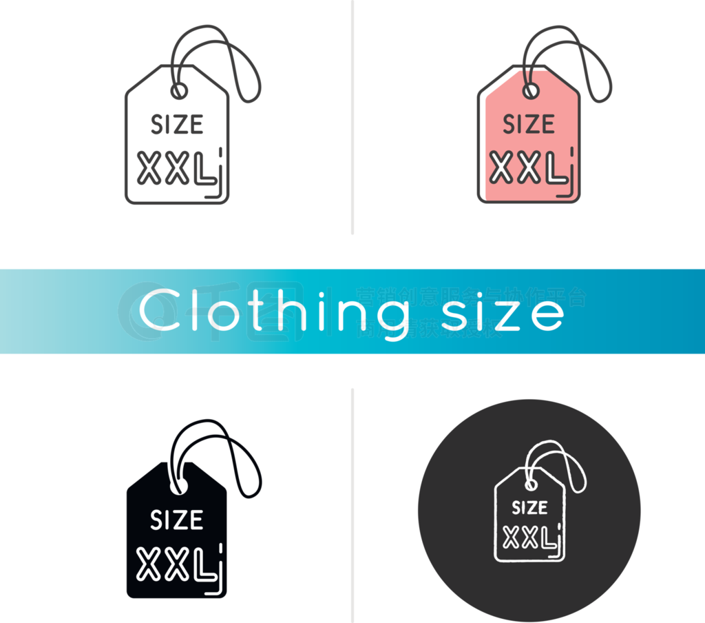 һֲͬıǩдCloth SizeSize XXLı