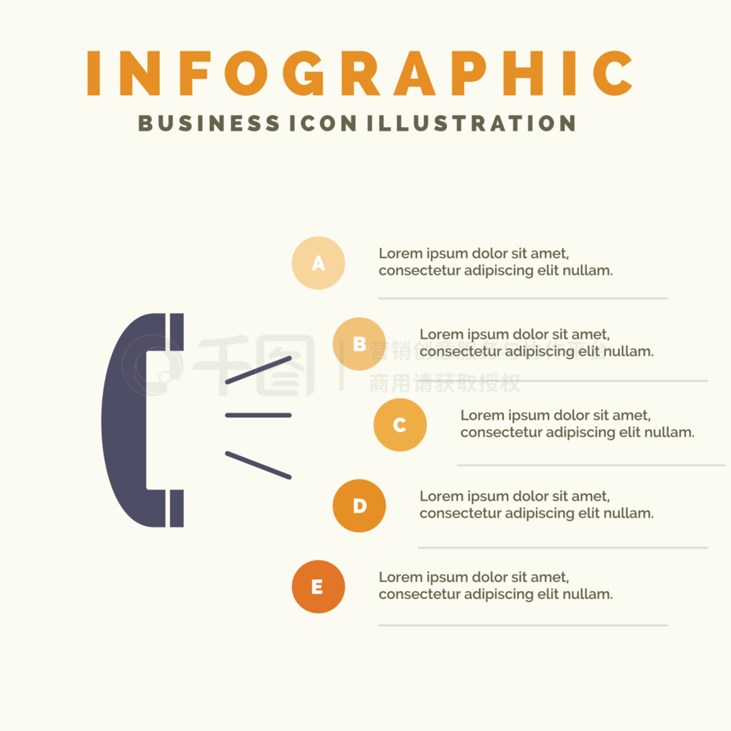 µ磬ͻ֧֣ͻ֧Solid Icon Infographics 5 Steps Presentation Background