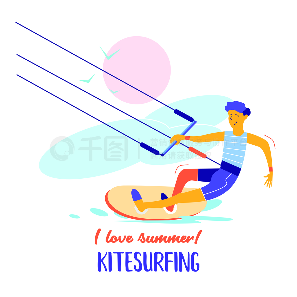 ݳ˶Աkitesurferˮ˶Ǽ˶ļҪˮƽʽŲʸͼ