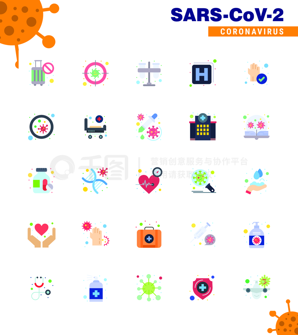 25״Iconsetɫƣ籣־ԣҩԹܲ״201911¼ʸԪ