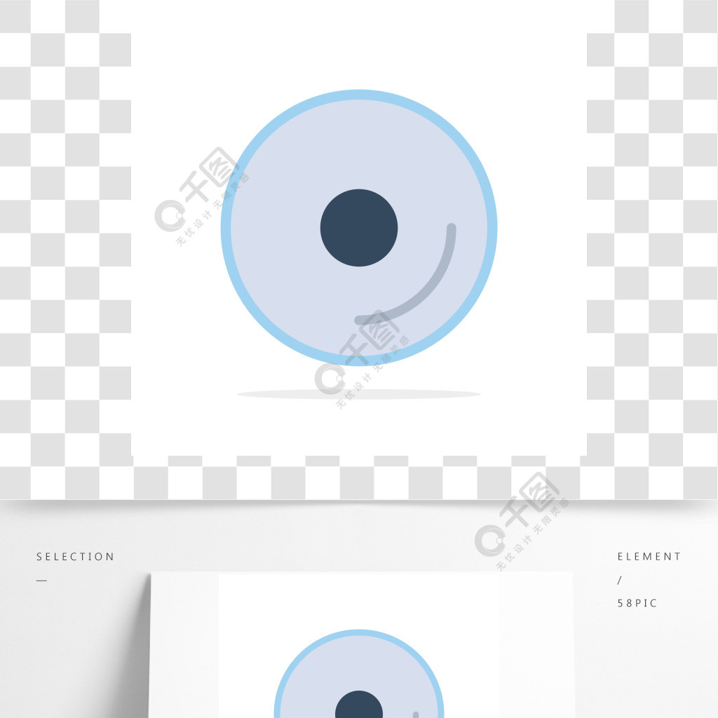 磁盘cd媒体视频抽象圆圈背景平面颜色图标