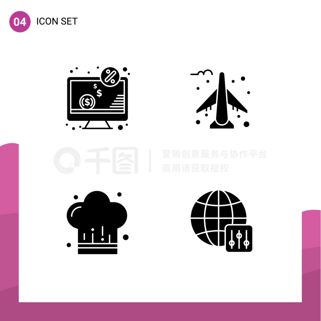 04ICONSET