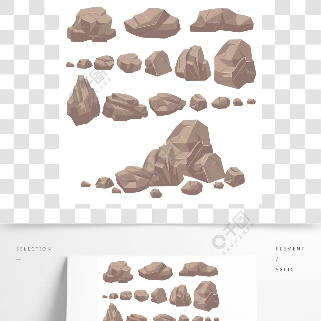 纹理孤立的矢量集石头等距的岩石和石头地质花岗岩块巨石山区游戏卡通