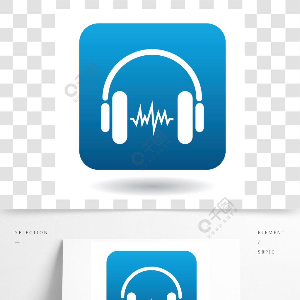 声音在平面样式中蓝色正方形的耳机图标设备符号耳机图