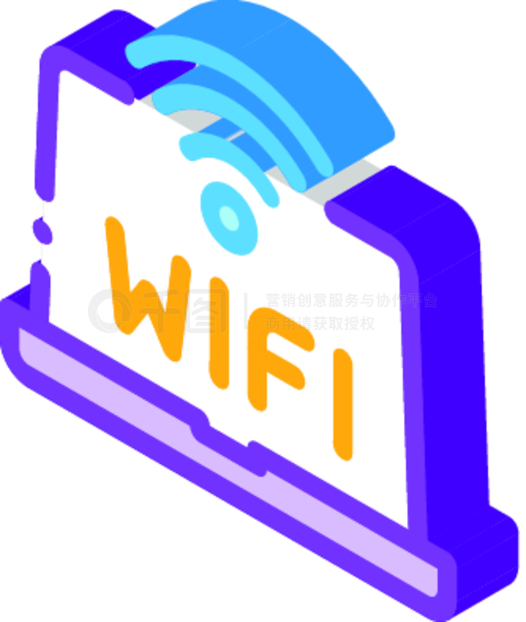 Wifi־ʹڱʼǱʾʸȾı־ɫķͼWifi־ͱʼǱϵʾʸͼ