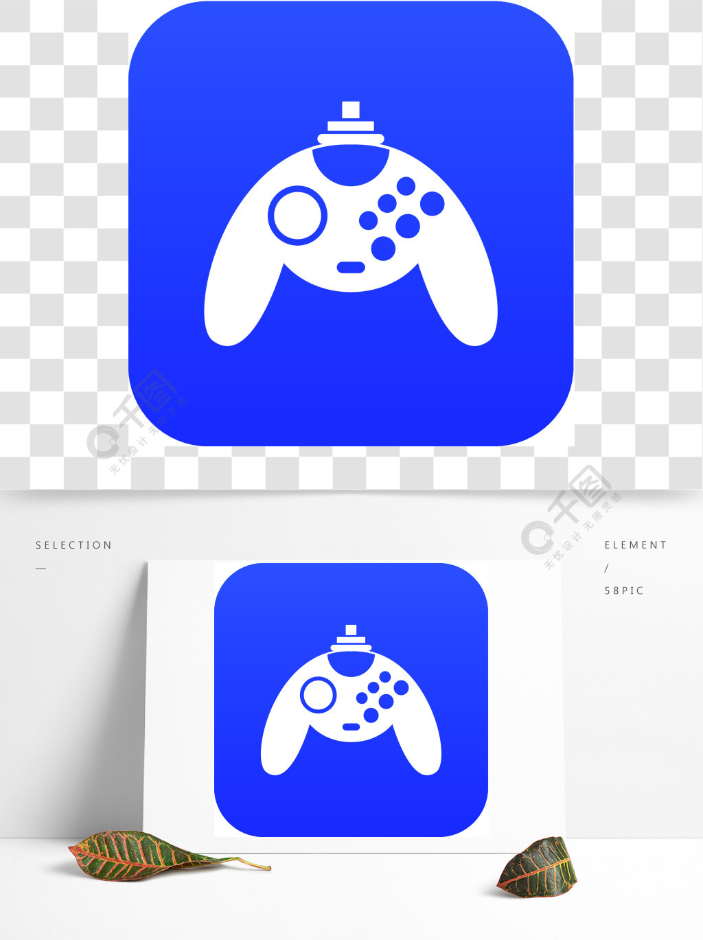 在白色传染媒介例证任何设计的gamepad象数字式蓝色隔绝的游戏手柄
