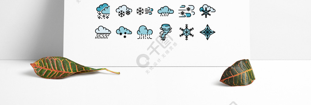 暴风雪的图标集概述套暴雪矢量图标细线颜色平在白色暴风雪图标矢量