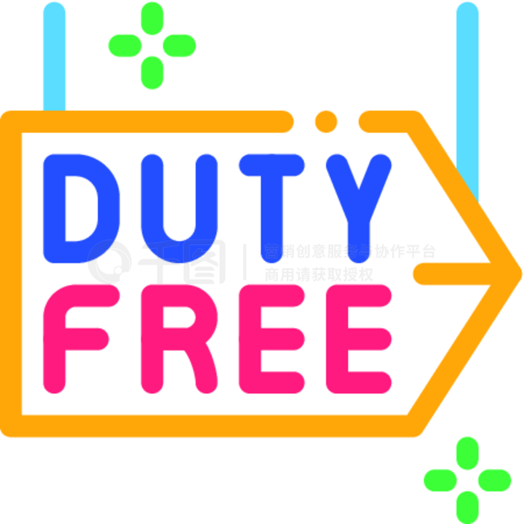 ɫͷָġDutyFree־