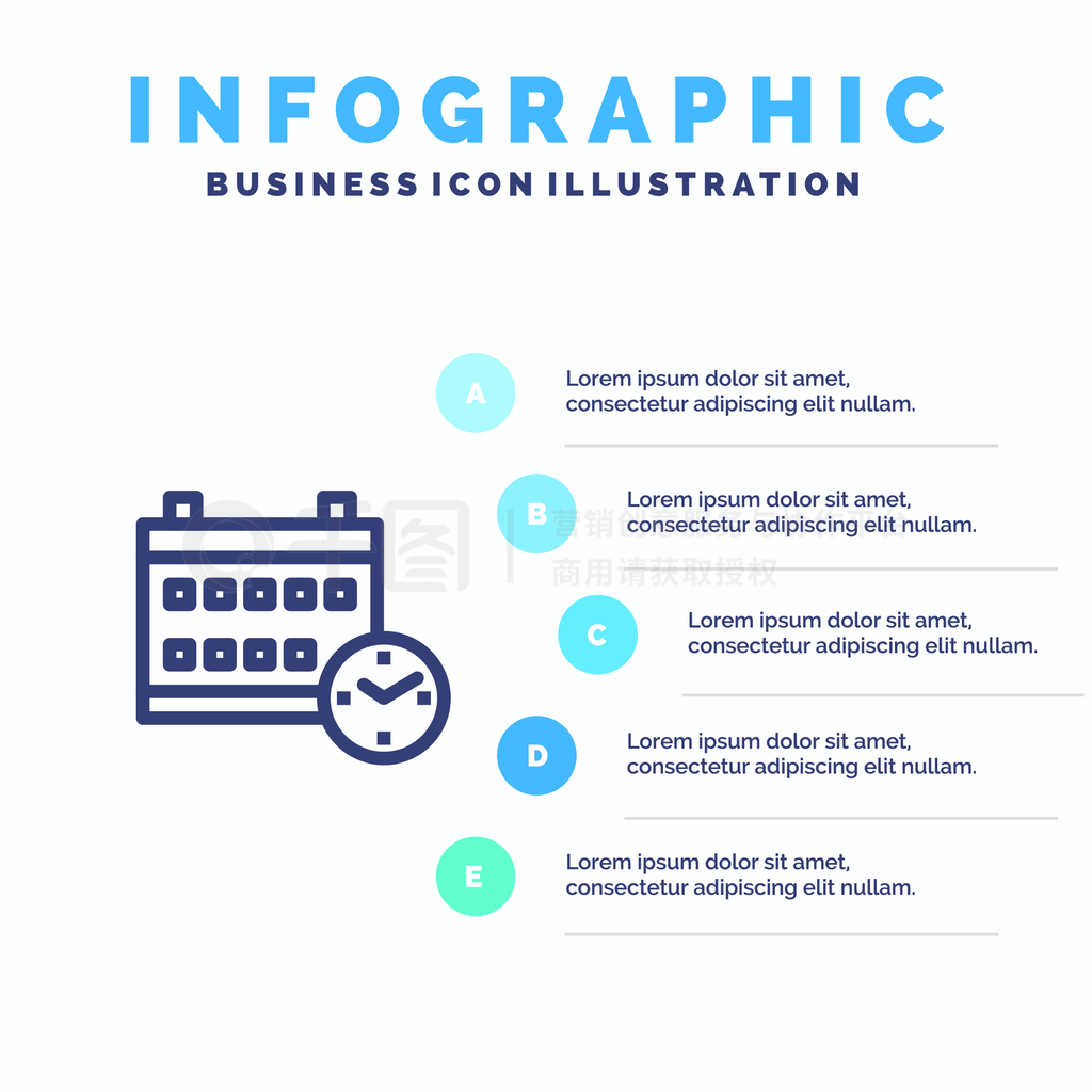 ɫɫINFOͼʱӺINFO GRAPH