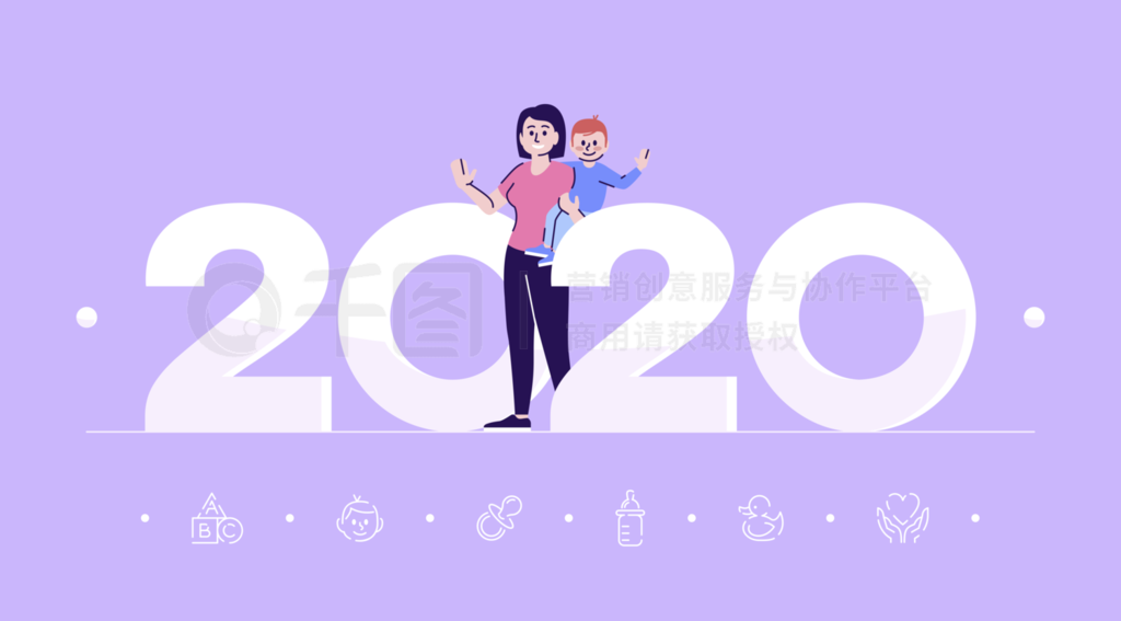 רҵ2020ƽʸģ屣ķ޹²ϵĿͨкӵŮϱķСҳ棬Ʋıĵط