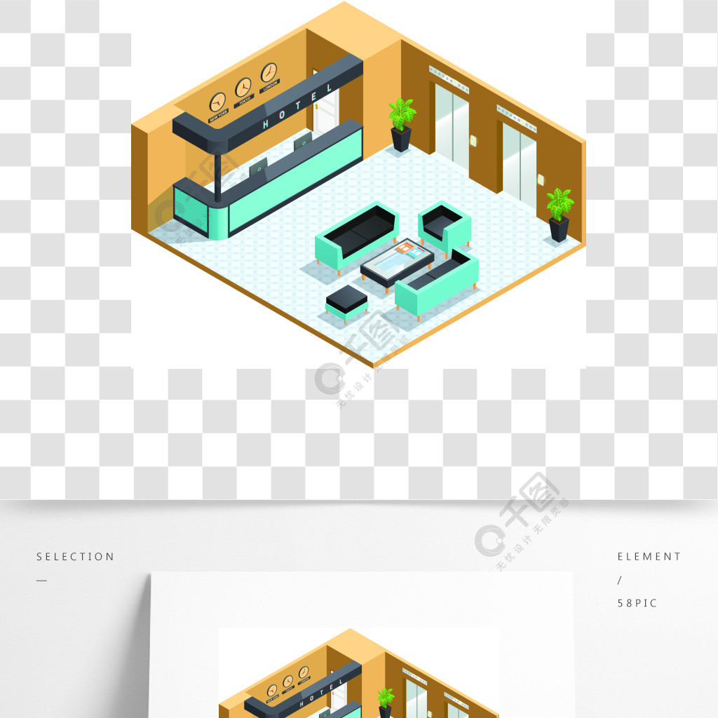 大厅内部的等距图彩色等距图描绘大厅内部矢量图