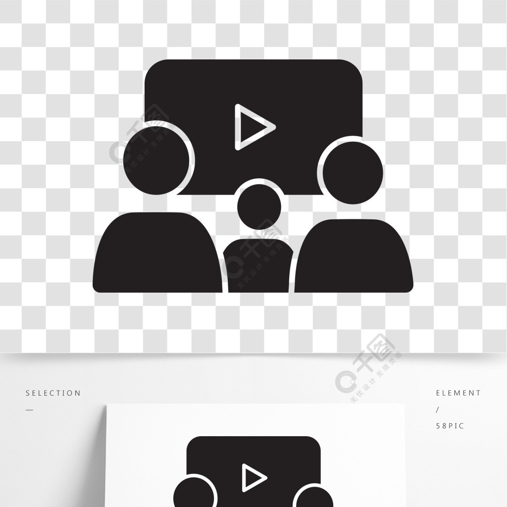 家庭图片黑色标志符号图标电影制作风格,电影院风格在白色空间上的