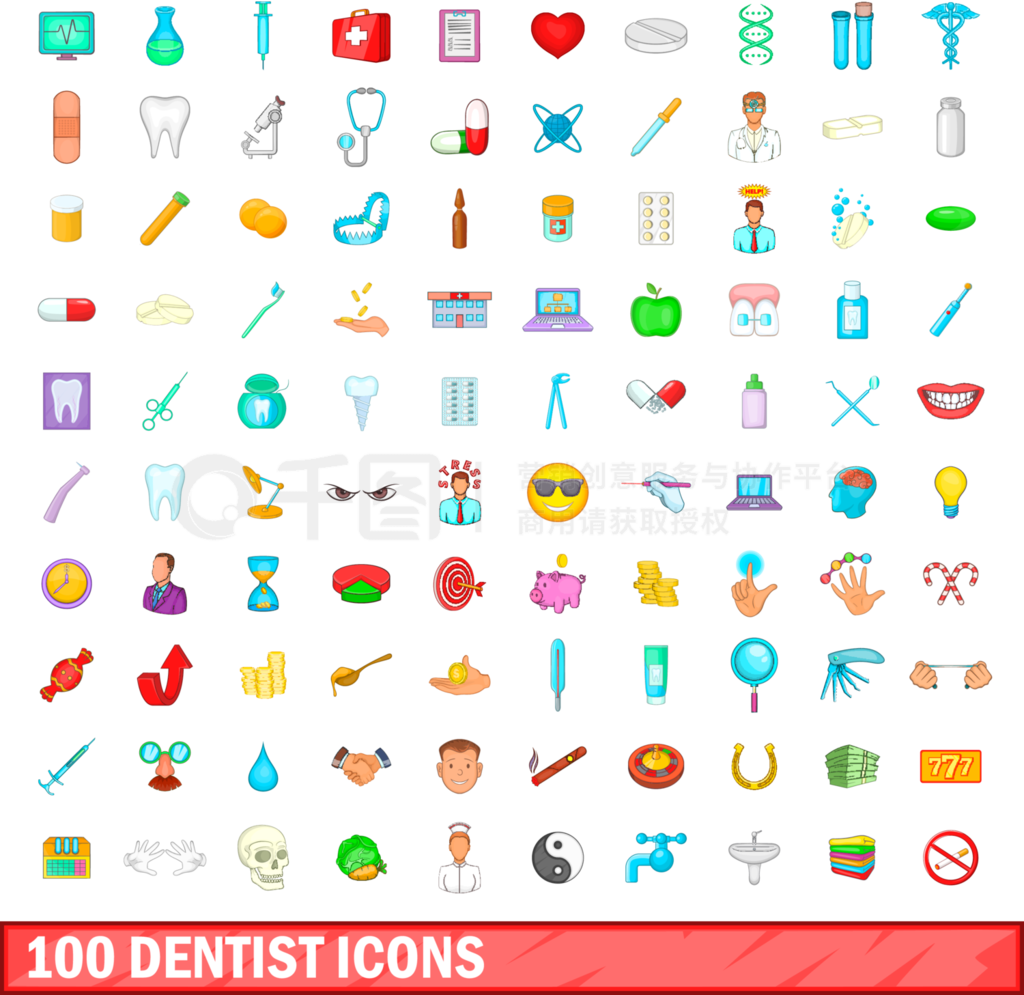 100ҽƴȾý֤ĶƬʽ˿ͨ100ҽͼ꼯