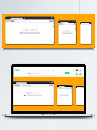 浏览器模型不同设备,空笔记本电脑平板电脑和移动互联网页面的网站