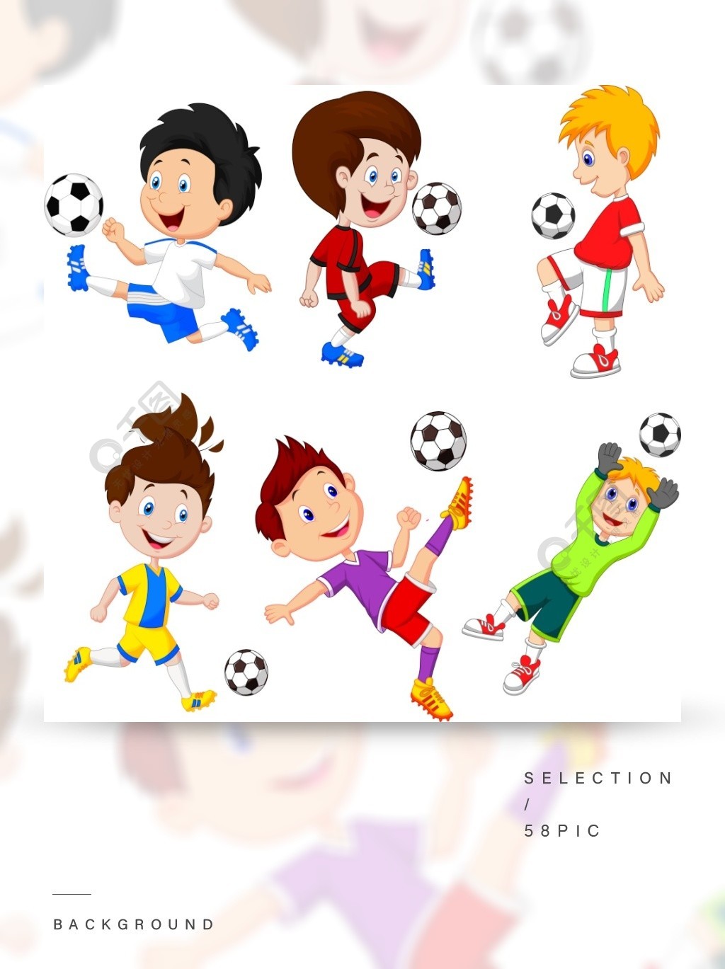 卡通踢足球的小男孩