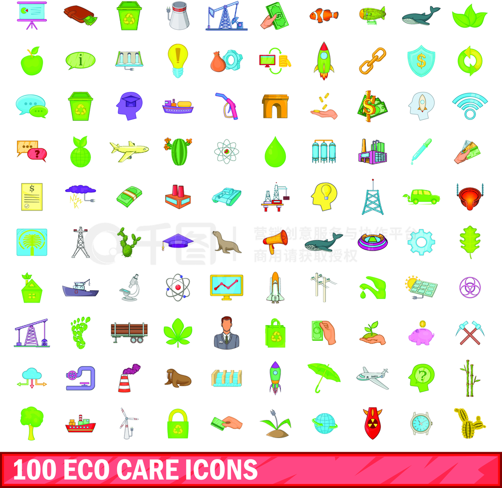 100ecoƴȾý֤ĶƬʽ100̬ͼãͨ