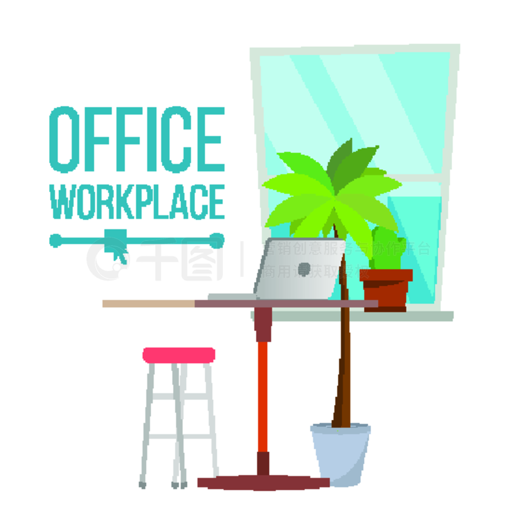 һӣһ̨ʼǱԺһԣдOffice Working滹һ