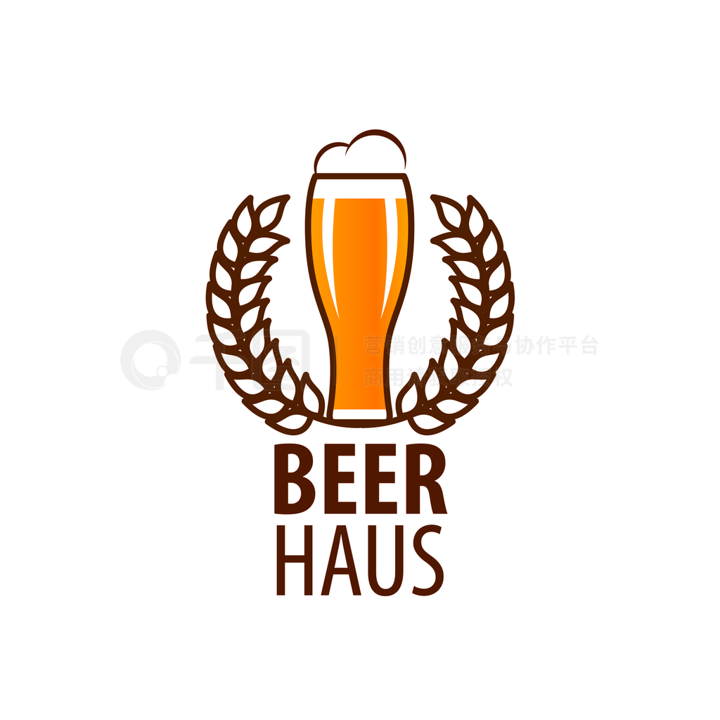 һΧйڵơƱɫͰɫBeer Haus