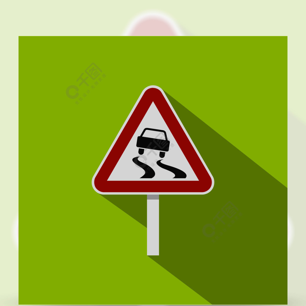 湿滑时道路标志图标湿滑的路标矢量图标上石灰背景孤立的湿滑路标的