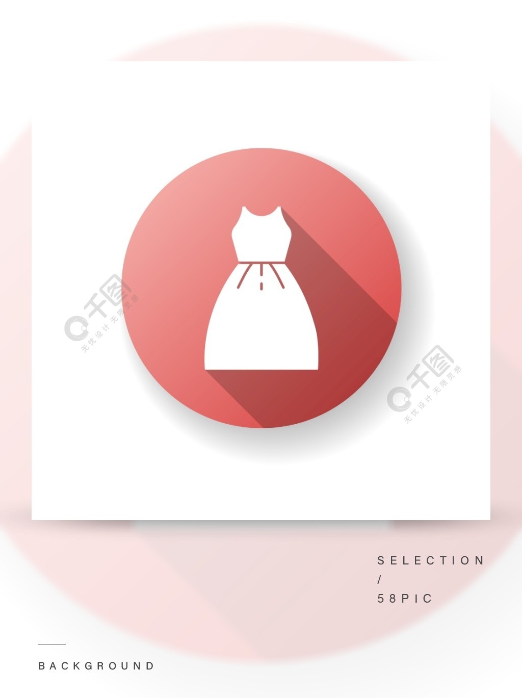 穿红色的平面设计长长的阴影标志符号图标女人的衣服精品店买女服装